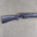 Benelli Vinci Shotgun 12GA - USED
